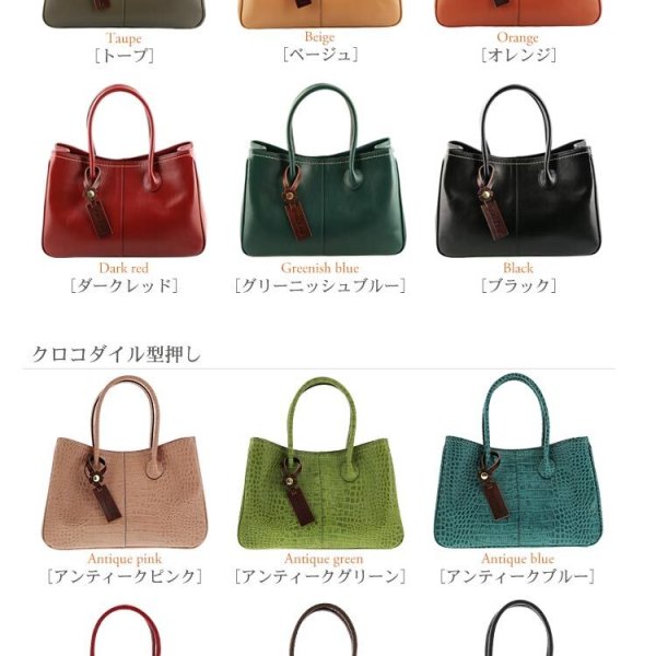 ハンドバッグ レディース 牛革 日本製 HALEINE ブランド フラワー 