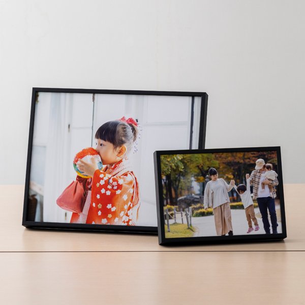 写真立て ブラック ムクフレーム 【195mm×250mm】 プリント込 写真