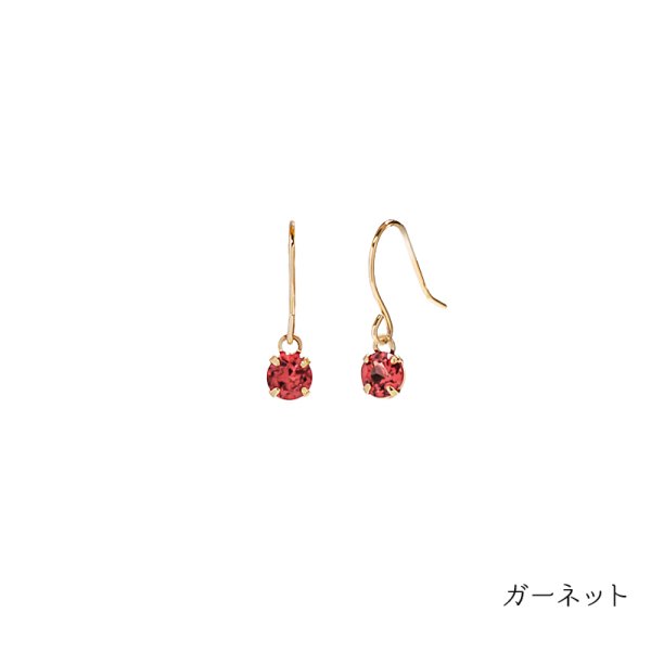 K10 カラーストーンピアス - 【GC store ギフトモール店】- プレゼント