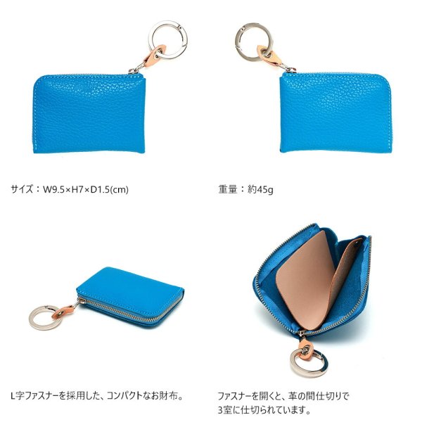アンジュ】コンパクトウォレット ミニ財布 アンジュ】コンパクト