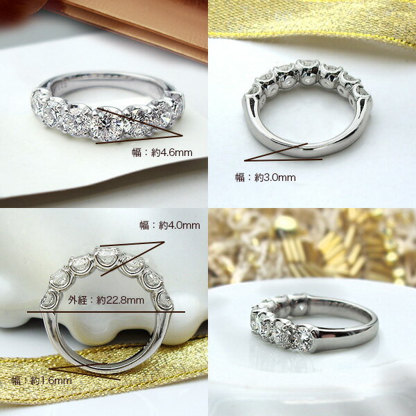 完全無色透明Fカラー・高級仕様】pt950【2.0ct 】ダイヤモンド 