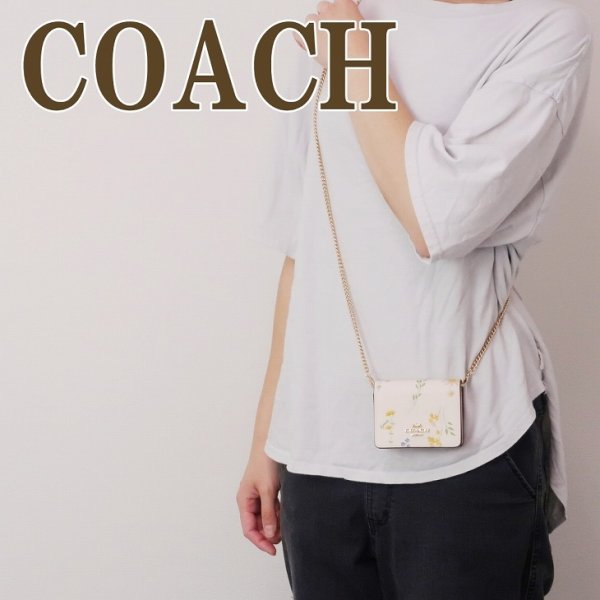 コーチ COACH 財布 レディース コインケース カードケース 小銭入れ 花