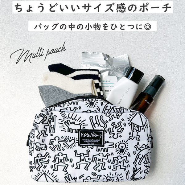 撥水加工 ボックスポーチ マチありポーチ Keith Haring Trabel Line