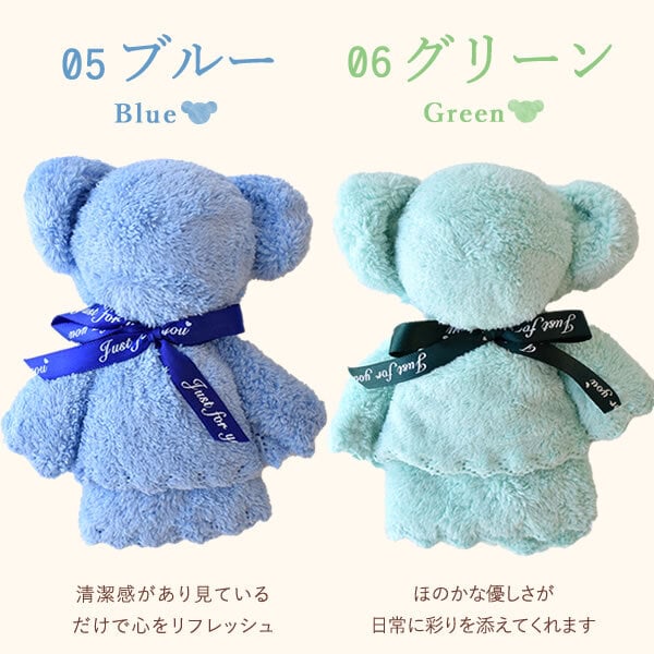 プチギフト】 くま タオル ソープフラワー ハンカチ 先生 生徒 小学校