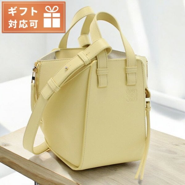 ロエベ トートバッグ レディース ブランド LOEWE スペイン A538H13X10