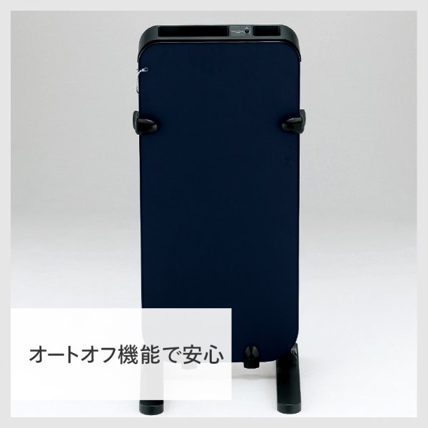 公式】ズボンプレッサー 省スペース設計 SA-4625BL | ツインバード