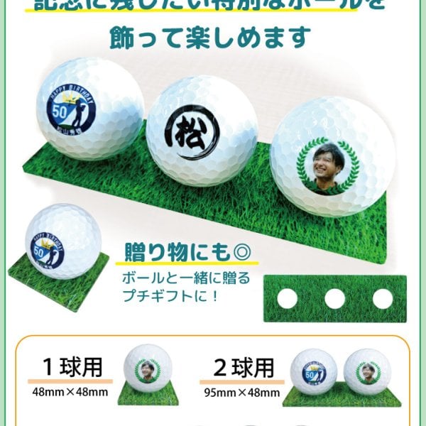 超速オウンネーム!!最短即日出荷!! かんたん作成!! 選べるマーク70種類