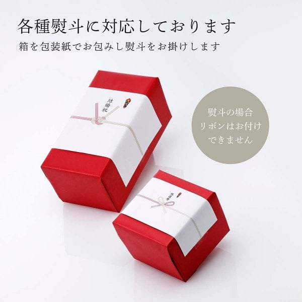 Baccarat バカラ 干支 ドラゴン クリア ・ 当店オリジナル クリスタル