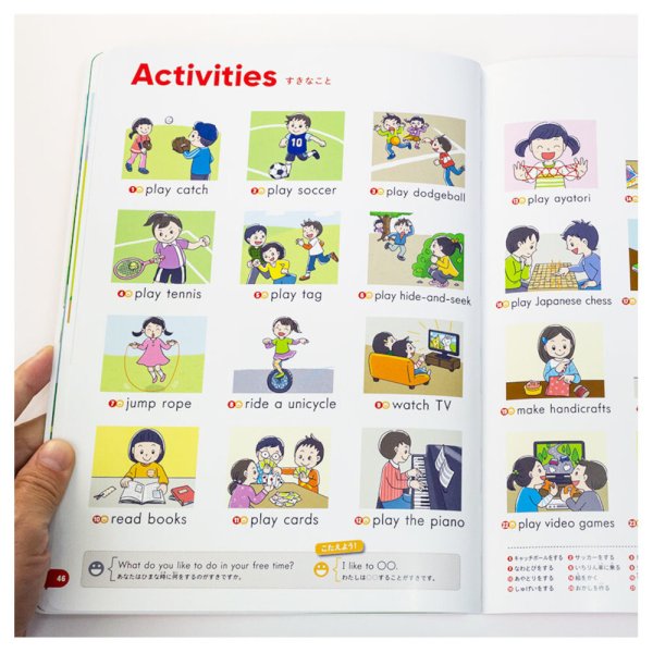 ペンがおしゃべり！ 小学えいご絵じてん 800 新装三訂版 旺文社 小学生