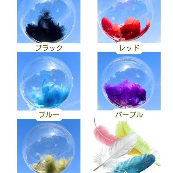 ミニサイズ【チューリップバルーンブーケ】名入れ無料 ラッピング無料