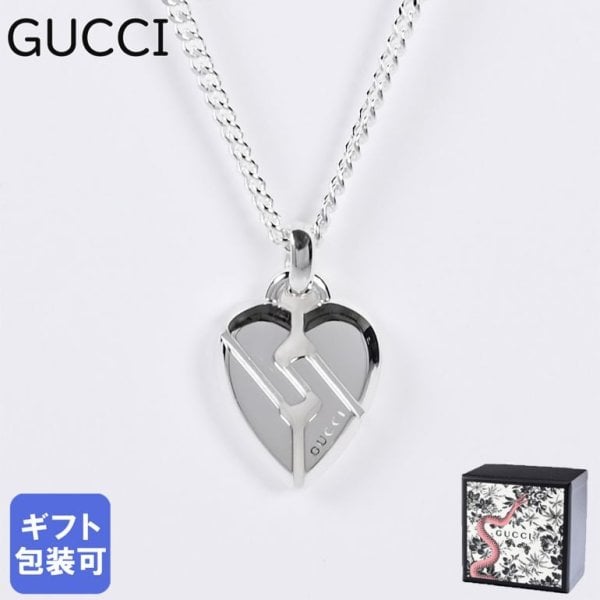 グッチ GUCCI ネックレス ノットネックレス ハート ペンダント