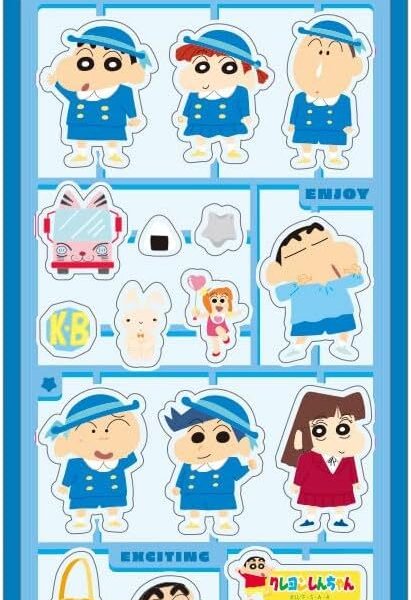 クレヨンしんちゃん プラスチックモデル風 シール ステッカー 【公式