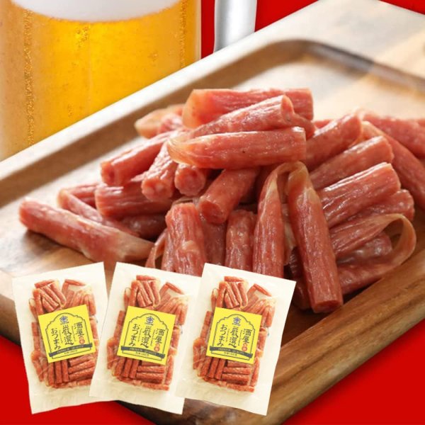 冬ギフト つまみ グルメ 送料無料 お得 贅沢を極めた本格 プレミアム