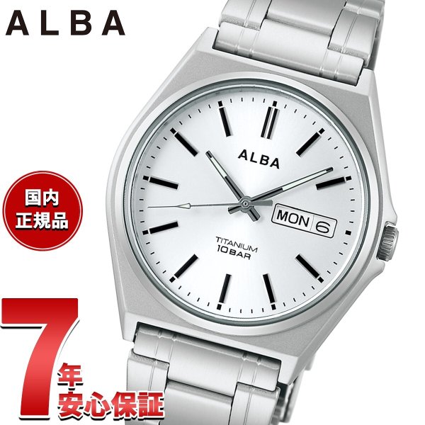 セイコー アルバ スタンダード SEIKO ALBA 腕時計 メンズ チタン