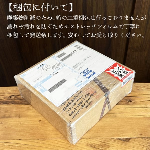 ウイスキー 飲み比べ 中級 ミニボトル 6本セット【フレッシュマンズ