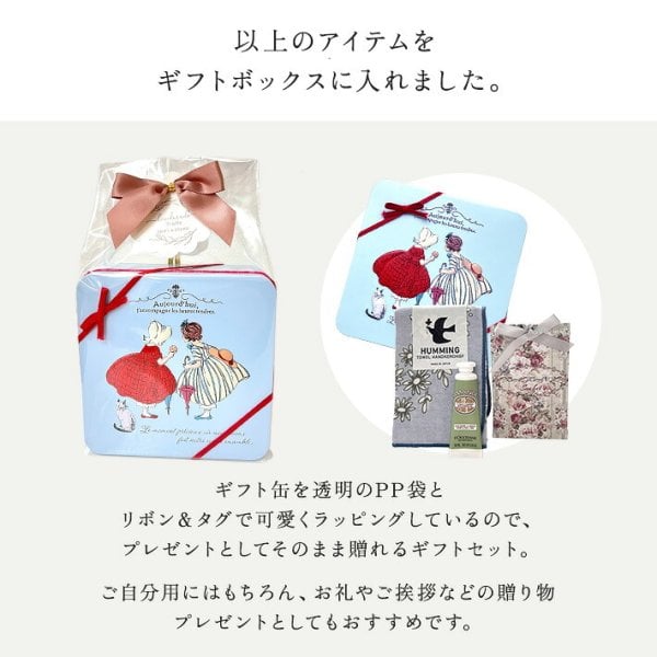 ロクシタン ハンドクリーム ギフト 女性 誕生日プレゼント パリス