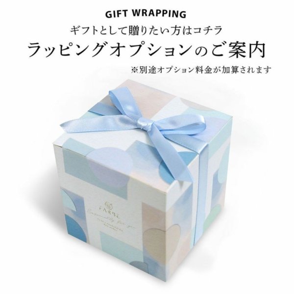 5色から選べるアクリルリングスタンド「fave color」/ リングピロー 名 