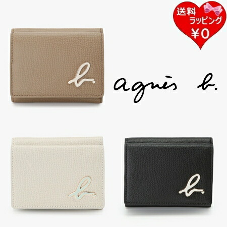 無料ラッピング】 アニエスベー agnes b 財布 折財布 レザー 三つ折り