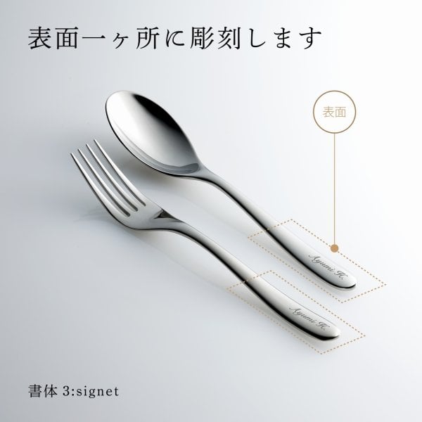 Christofle 2本クリストフル アリア ディナースプーン 21cm Christofle 2本クリストフル アリア ディナースプーン 21cm Christofle