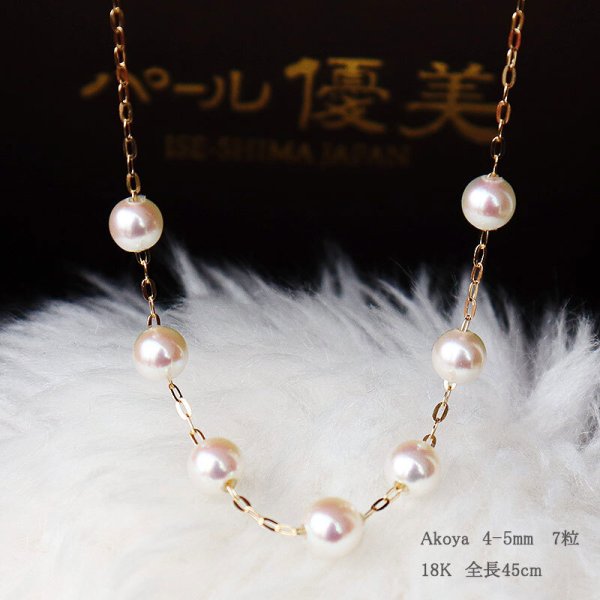 真珠 ネックレス あこや真珠 akoya K18 ベビーパール pearl 4-5mm/6