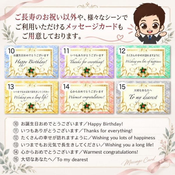 プレゼント 手描き 似顔絵 名入れ 送料無料｜クリスマス 誕生日 結婚