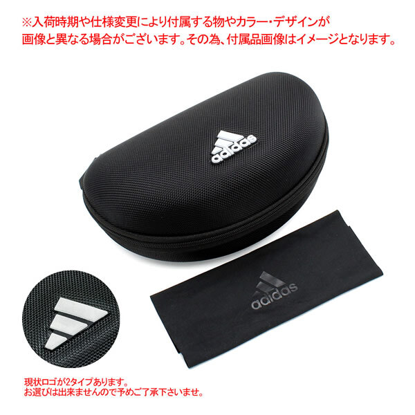 アディダス サングラス adidas SP0002-F/S 21U 00 ホワイト ロヴィ