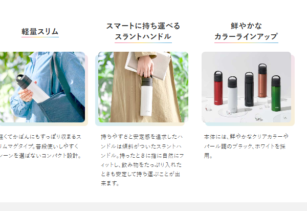 名入れ無料】【送料無料】新発売 タイガー 水筒 炭酸対応 スリム 真空