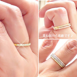 ピンキーリング ダイヤモンド 18金 指輪 エタニティリング k18 18k