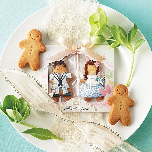 プチギフト お菓子 結婚式 いつまでもヨロシクッキー ありがとう 退職