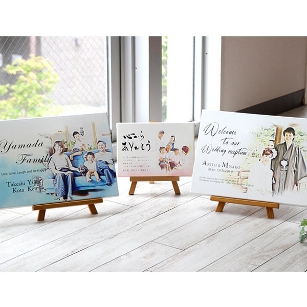 写真 De 似顔絵メッセージ キャンバス L 名入れ 結婚 プレゼント 新築 還暦 送別 退職 似顔絵 ウェルカムボード 名入れギフト いろは屋 プレゼント ギフトのギフトモール 写真 De 似顔絵メッセージ キャンバス L 名入れ 結婚 プレゼント 新築 還暦 送別 退職 似顔絵 ウェルカムボード 名入れギフト いろは屋 プレゼント ギフトのギフトモール