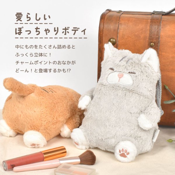 ねこ 肯定感 巾着 猫 ポーチ 巾着袋 ぬいぐるみ巾着 でぶねこ かわいい