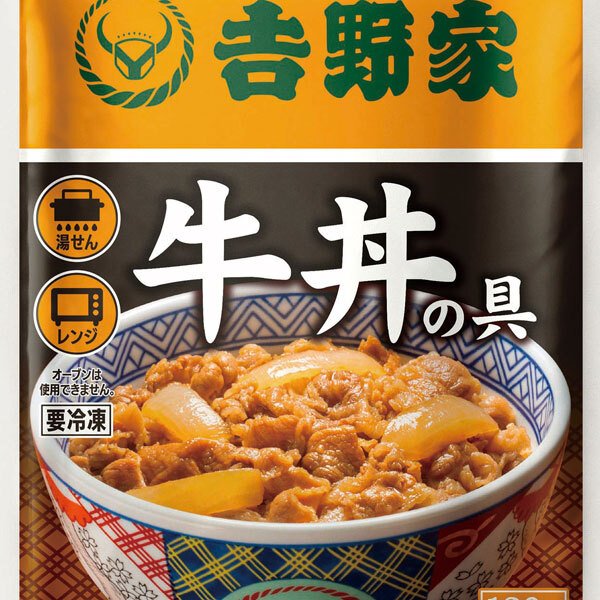 牛丼さん専用 吉野家 牛丼の具 120g×16袋（16食分）｜吉野家の牛丼がお家で食べ