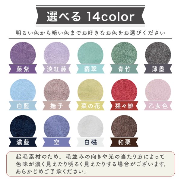 敬老の日限定無料ラッピング 手描き 似顔絵 プレゼント】 手書き
