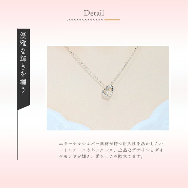 オープンSALE！5％値下げ中 4°c ネックレス ヨンドシー 正規品 