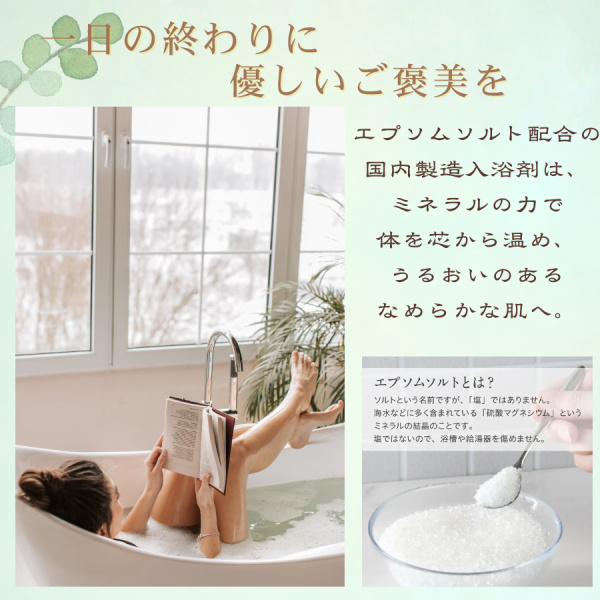 専用出品☆2個入り×35個☆入浴剤プチギフト ばら撒き 退職 お礼 引越