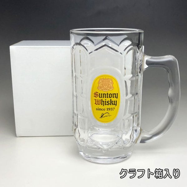 SUNTORY 角 ジョッキ 角ハイ グラス 375ml 48個（氷屋が語る】簡単 