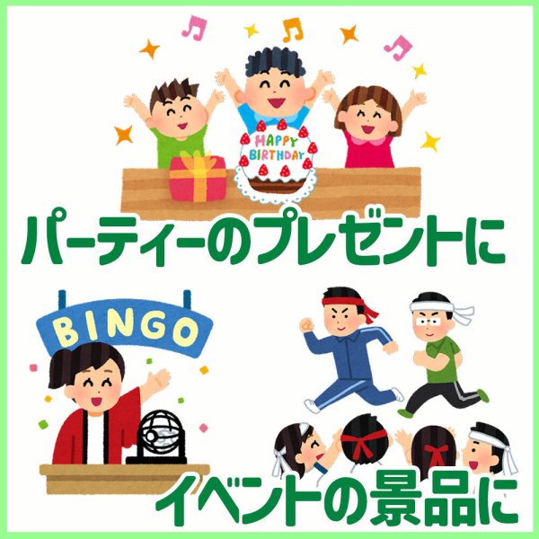 送料無料 】 明治 ガブリチュウ 選べる 計120本 セット ( グレープ