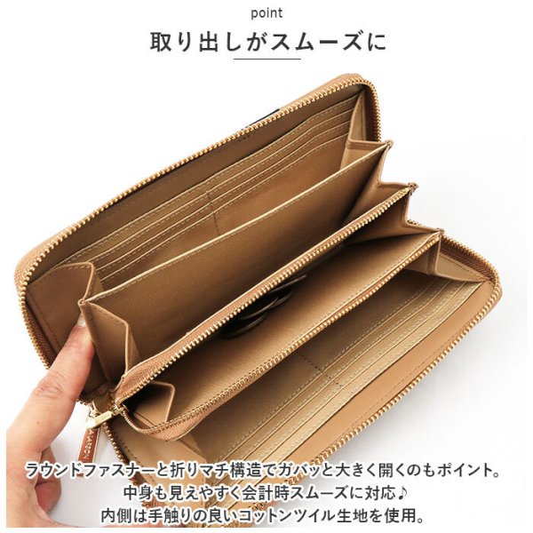 リサラーソン 財布 LISA LARSON LTLY-02 通販 長財布 お財布 マイキー 