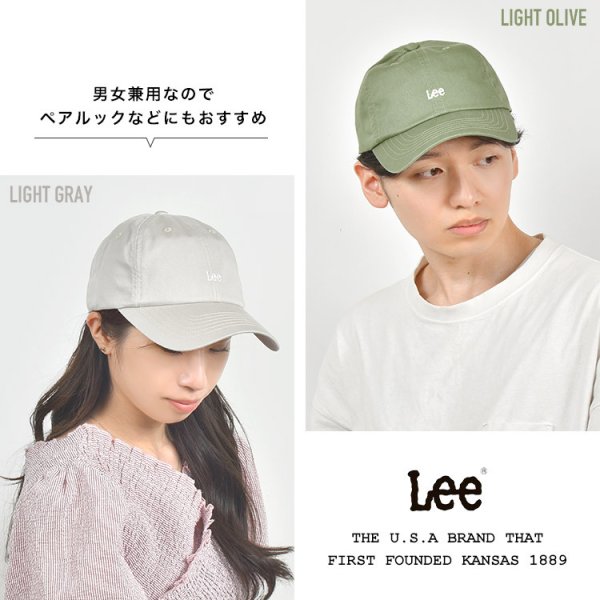 キャップ Lee リー レディース メンズ おしゃれ 春 夏 帽子 かわいい