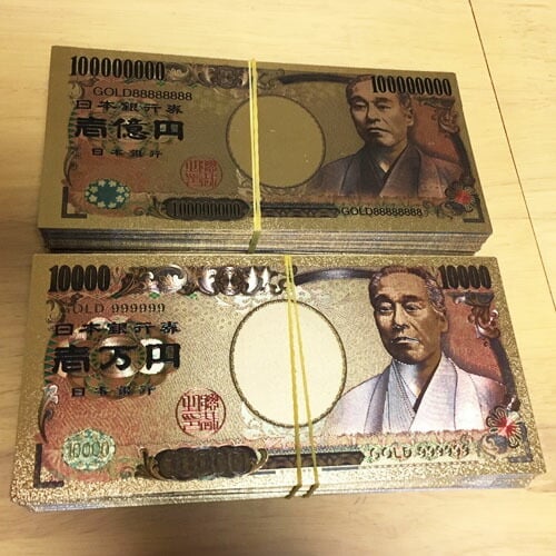 金の一万円 壱萬円 一億円 壱億円 ミリオンドル札【金色】【ゴールド