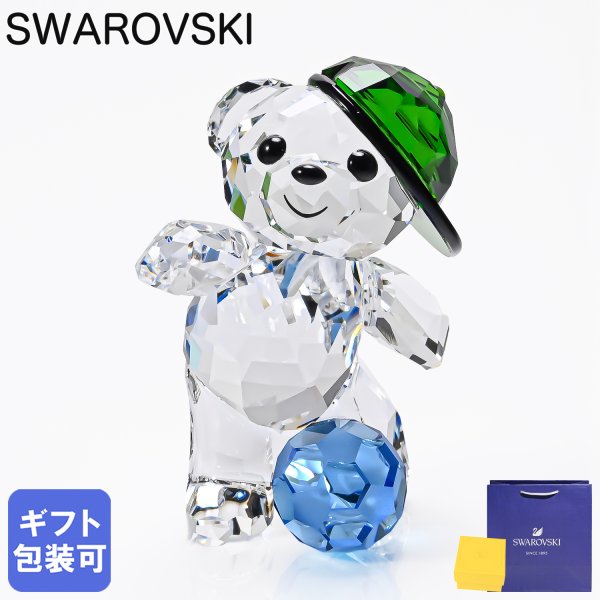 スワロフスキー SWAROVSKI クリスタルフィギュア フィギュリン Kris