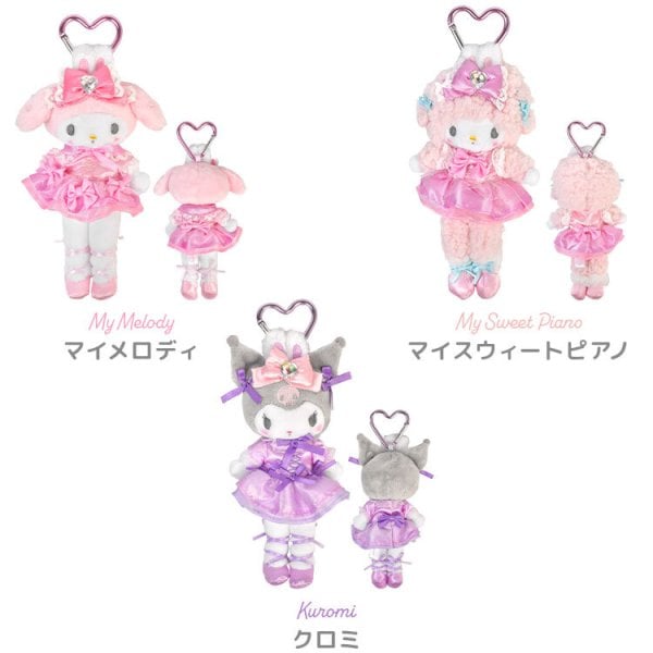 スタイルアップマスコット マイメロディ クロミ マイスウィートピアノ