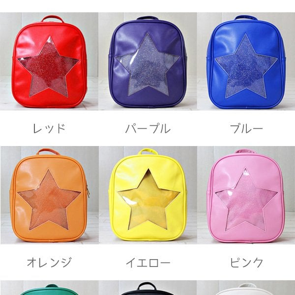 痛バ 痛バッグ かわいい 痛リュック スター アイサイト リュックサック