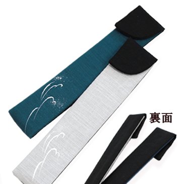 NEW☆名入れ対応『【男性用扇子】水昇(すいしょう）扇子袋セット(桐