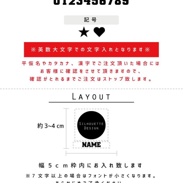 オオハシ 名入れバケットハット バケハ サファリハット ハット