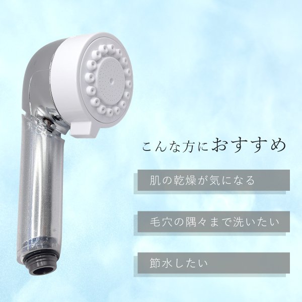 Mirable ミラブル サイエンス ミラブル潤 （ うる ） ウルトラファイン