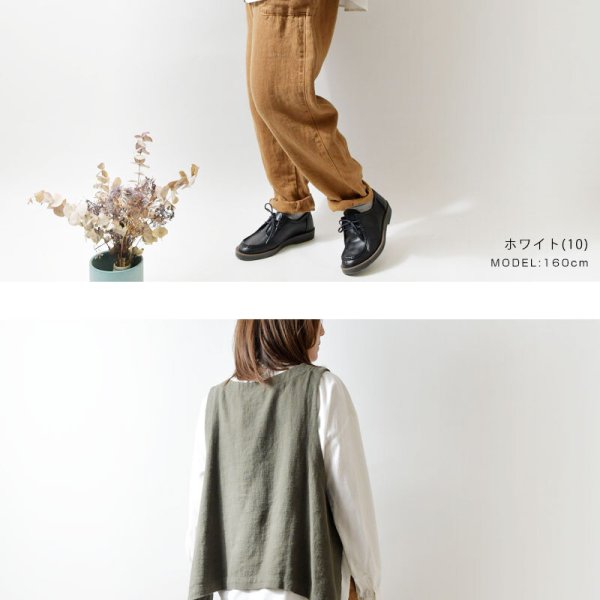 fu-du eka:: エーカ】コットン シャリシャリ オックス フリル シャツ 