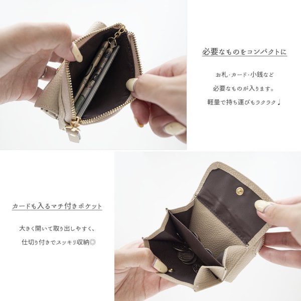 フロントポケット付き マルチケース 【 本革 ニュアンス ネーム