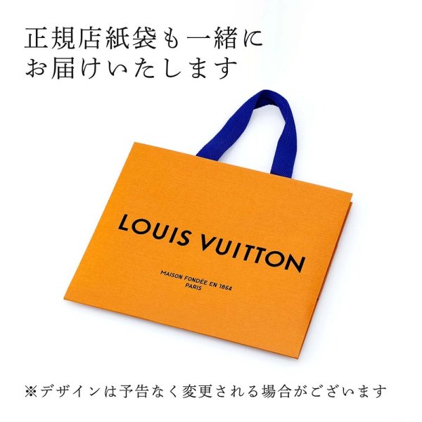 ヴィトン リップバーム テンダープリス 030 Louis Vuitton ルイ