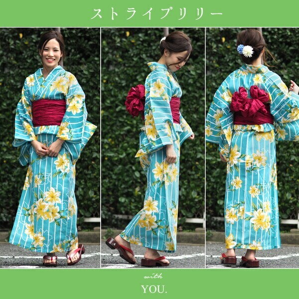 浴衣 レディース 女性浴衣 単品 浴衣単品 ゆかた ユカタ 大人 大人浴衣